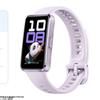 Huawei Умный фитнес-трекер Band 10 (Китайская версия)