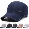 Thin And Light Baseball Cap Men'S Sunshade Sunscreen Hat Simple Outdoor Travel Breathable Quick-Drying Cap Women