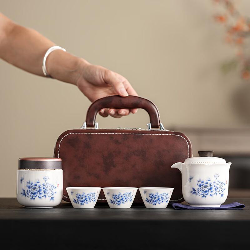 Yipan Kung Fu Ceramic Tea Set