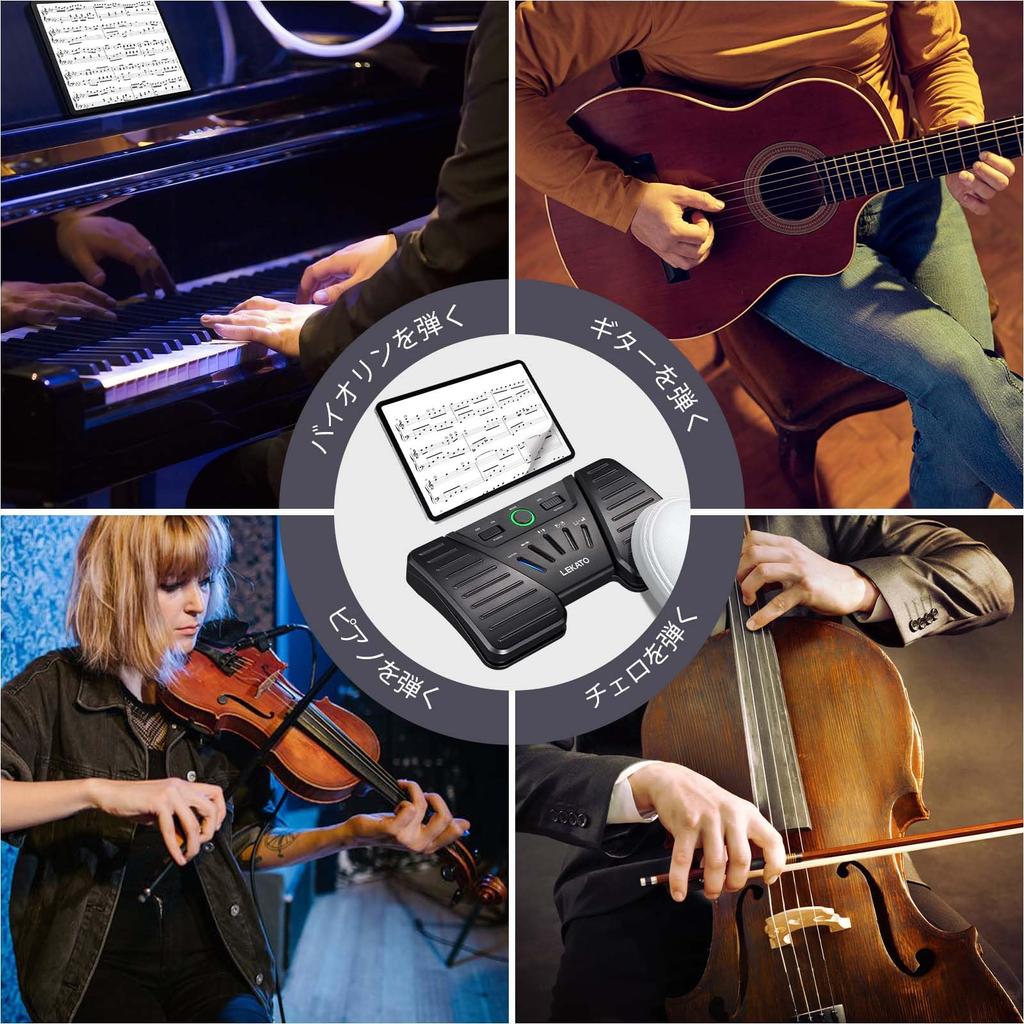 Планшетный перелистыватель страниц Беспроводной перелистыватель страниц Музыкальный перелистыватель страниц для телефонов и планшетов Перелистыватель страниц Перелистыватель страниц с аккумулятором Беспроводной Bluetooth-ножной