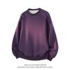 Mens Casual Round Neck Sweatshirt 2026 Loose Fit Solid Color Top Teens Daily Wear