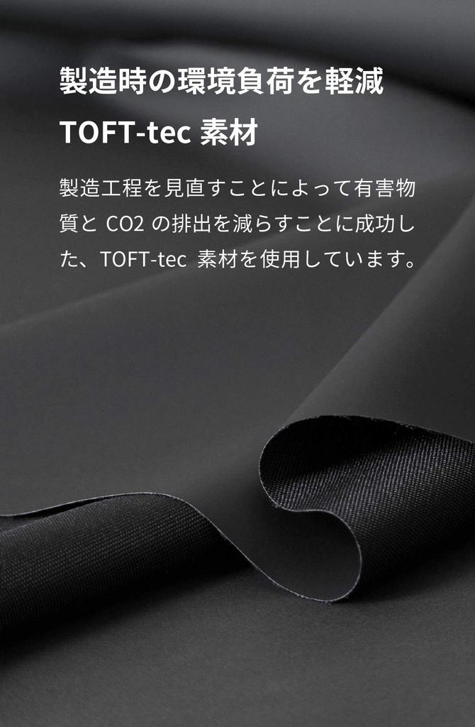 [aso] (Asobose) Business Backpack, Made in Japan, Tuftsack, PC Storage, Business Bag (Black)