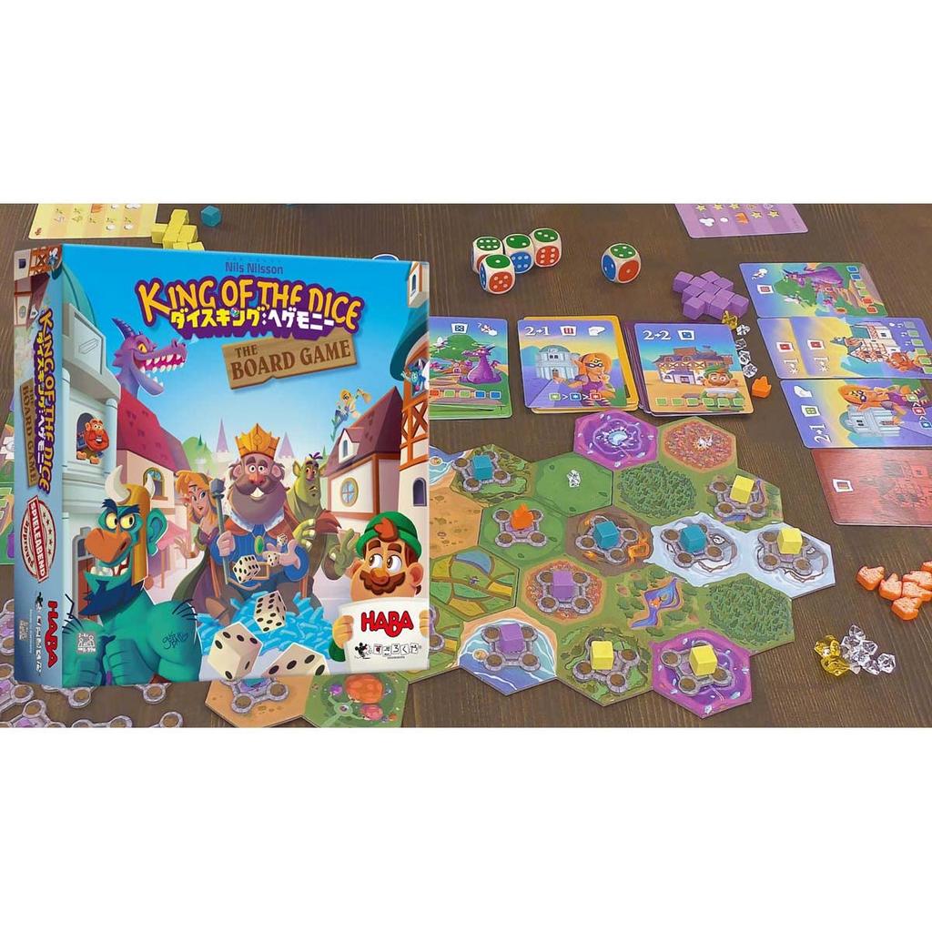 Sugorokuya Dice King Hegemony Board Game