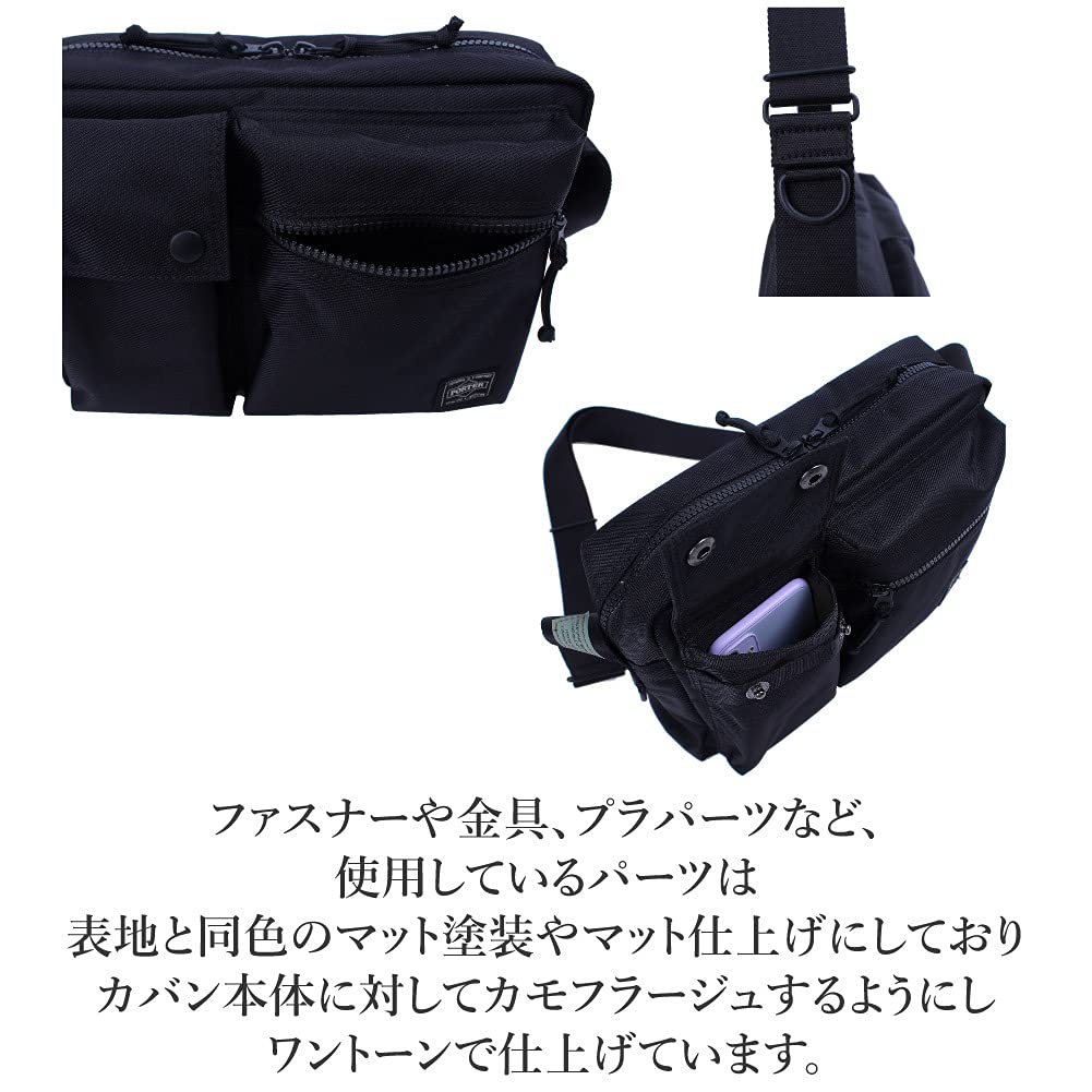 PORTER UNIT Shoulder Bag [PORTER] 784-05464 Navy/50