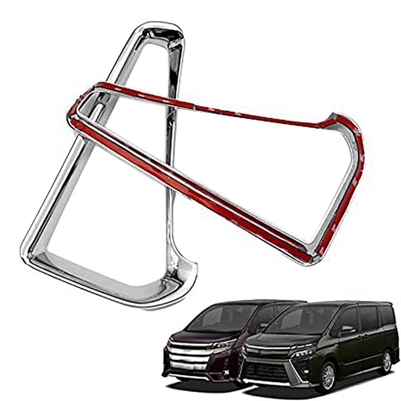 Car Protective Frame for Toyota Noah/Voxy 80 Series Modified Rear Fog Lamp Decorative Bright Frame Silver