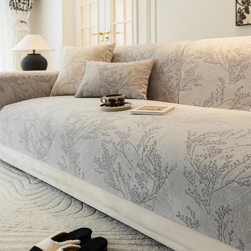 Чехол для дивана с принтом из шенилла, пылезащитный, противоскользящий, чехол для дивана, защитный от царапин домашних животных, чехол для дивана с защитой от царапин кошек для гостиной, el