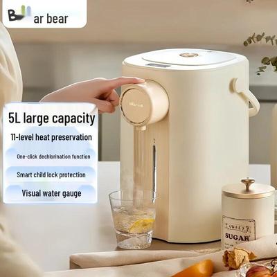 BEAR Умный электрический диспенсер для горячей воды 5 л