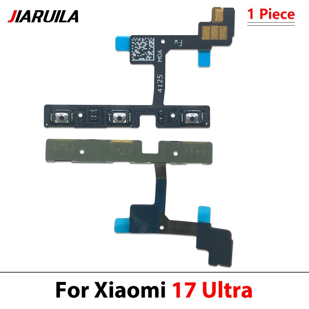 Шлейф кнопки громкости, кнопки питания, кнопки без звука для Xiaomi 17T 17 Ultra 17