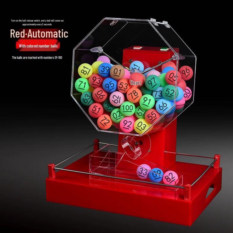 Electric Lottery & Drawing Machine