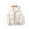 Winter Cotton Jacket Men's Couple Same Style Hooded Bread Jacket Casual Solid Color Thick Warm Loose Cotton Jacket