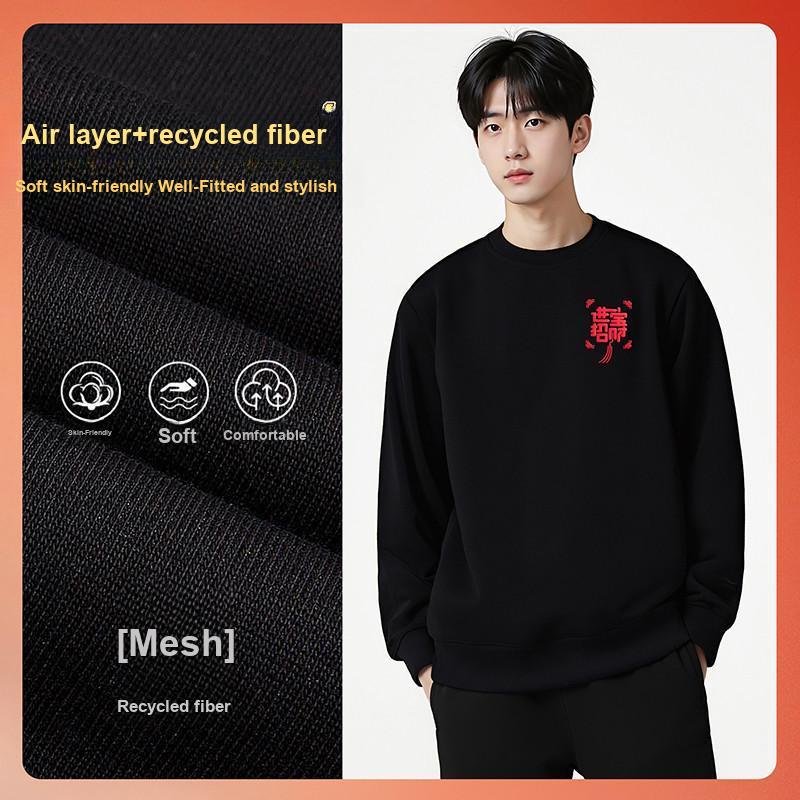 Li Ning Пуловер с круглым вырезом Модный спортивный стиль Повседневный Комфортный Модный Универсальный Простой Энергичный Свитшот Мужской свитшот AWDVH39-1