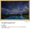 Яноман в пазле из 1000 деталей KAGAYA Moonlit Night Southern Cross Bora Bora Island Piece Request Postcard with Spatula Service Card Jigsaw