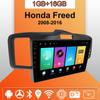 Автомобильное радио Android Auto Carplay для Honda Freed 2008-2016, мультимедийный проигрыватель, головное устройство, стерео, GPS-навигация, BT WIFI 1+16 ГБ
