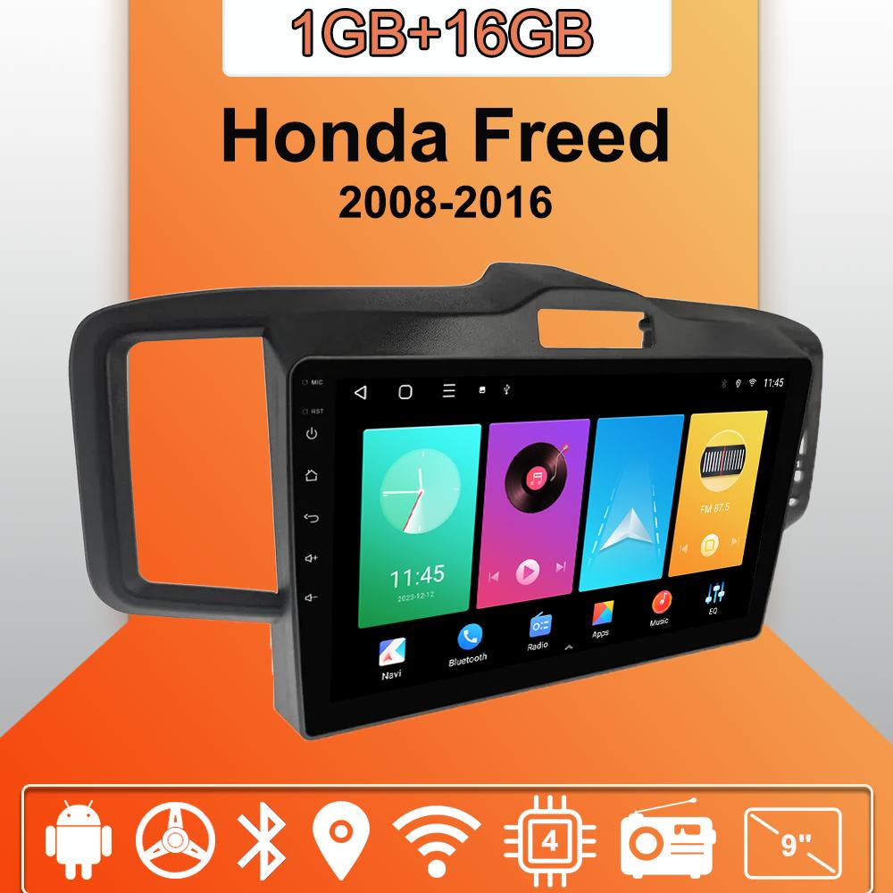 Android Carplay автомобильное радио для Honda Freed 2008-2016 мультимедийный проигрыватель головное устройство стерео GPS навигация BT WIFI 2+32 ГБ
