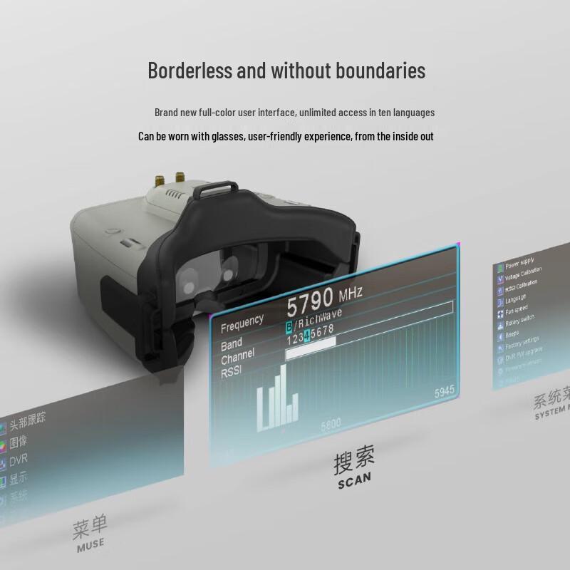 SKYZONE COBRA X V4 FPV Goggles