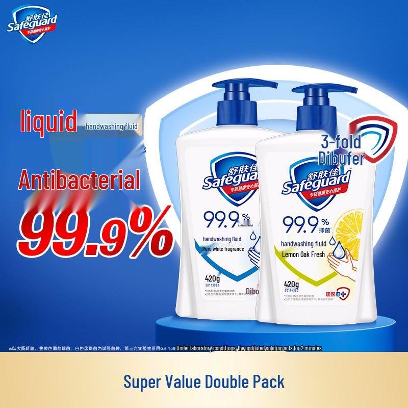 Safeguard Pure White Лимон Антибактериальное мыло для рук 420 г 99,9% защита от микробов