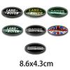 8.6cm Car Front Hood Emblem Front Grille Car Badge For Land Rover Range Rover Evoque Velar Defender Discovery Freelander L319 SA4