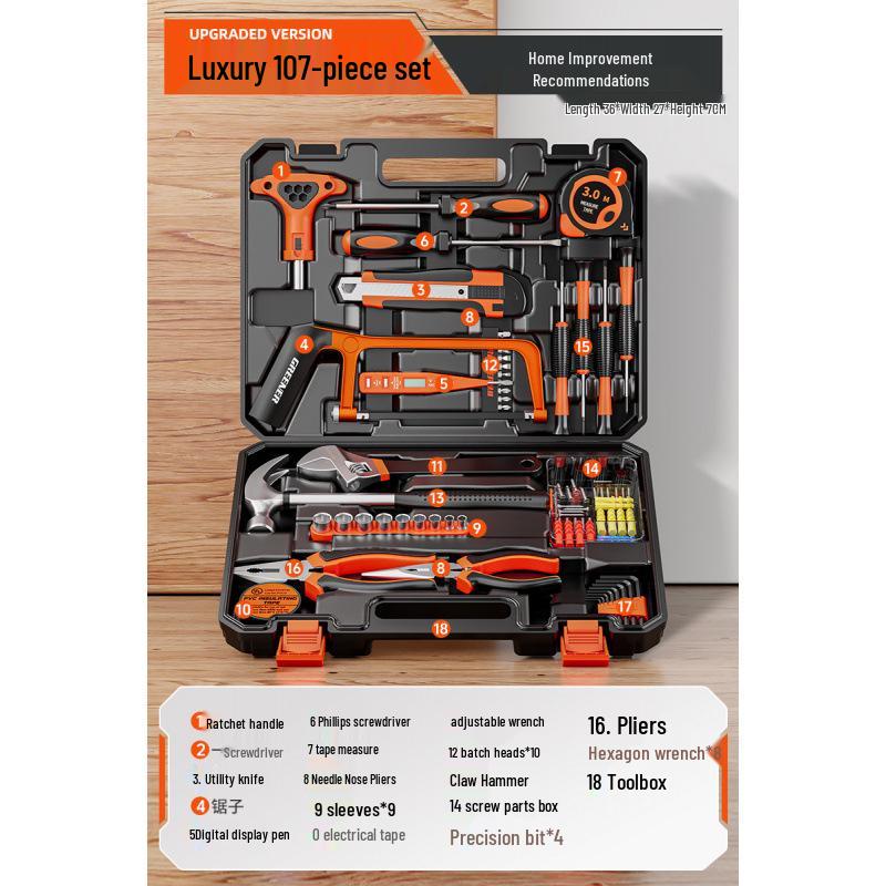 Многофункциональный набор инструментов «Зеленый Лес»: Полный набор для ремонта по дому и для электрика