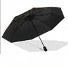 Alien Xenomorph Windproof Auto 8 Rib Folding Umbrella Portable Outdoor Parasol