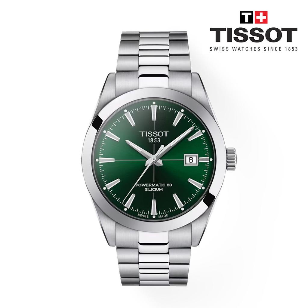 Tissot Джентльмен Powermatic 80 Silicium T127.407.11.091.01