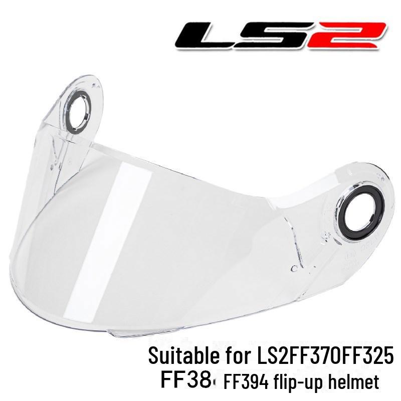 Линза для шлема LS2 для шлемов FF370, FF394, FF325 и линза FF-MHR-50