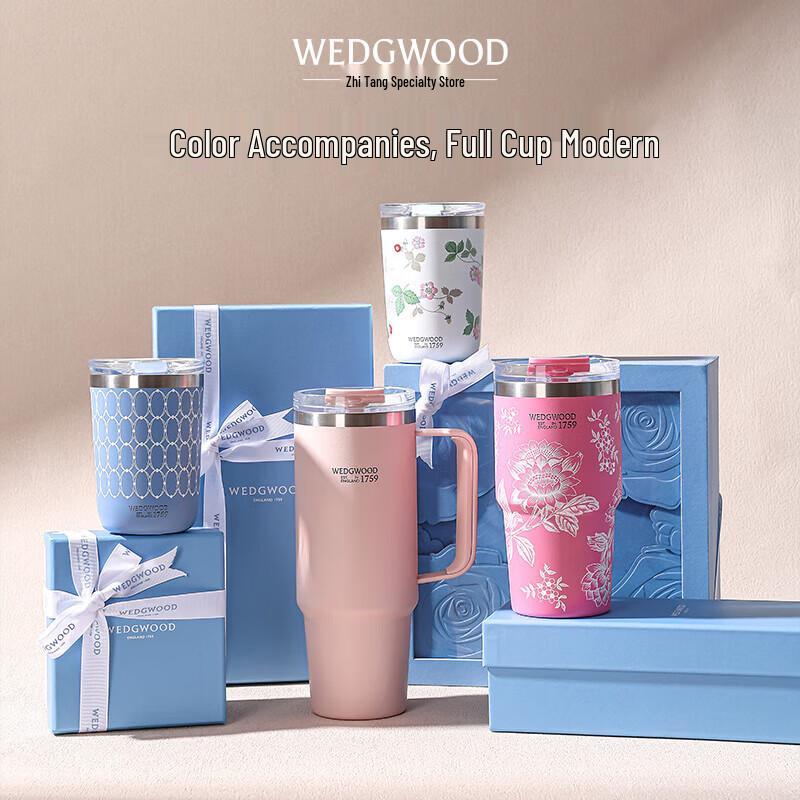Wedgwood Wanderlust Ceramic Lined Insulated Straw Tumbler
