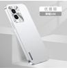 Матовая металлическая краска подходит для чехла для мобильного телефона Honor 100, защитный чехол Creative Magic5 с металлическими линзами x40 Anti-Drop 90