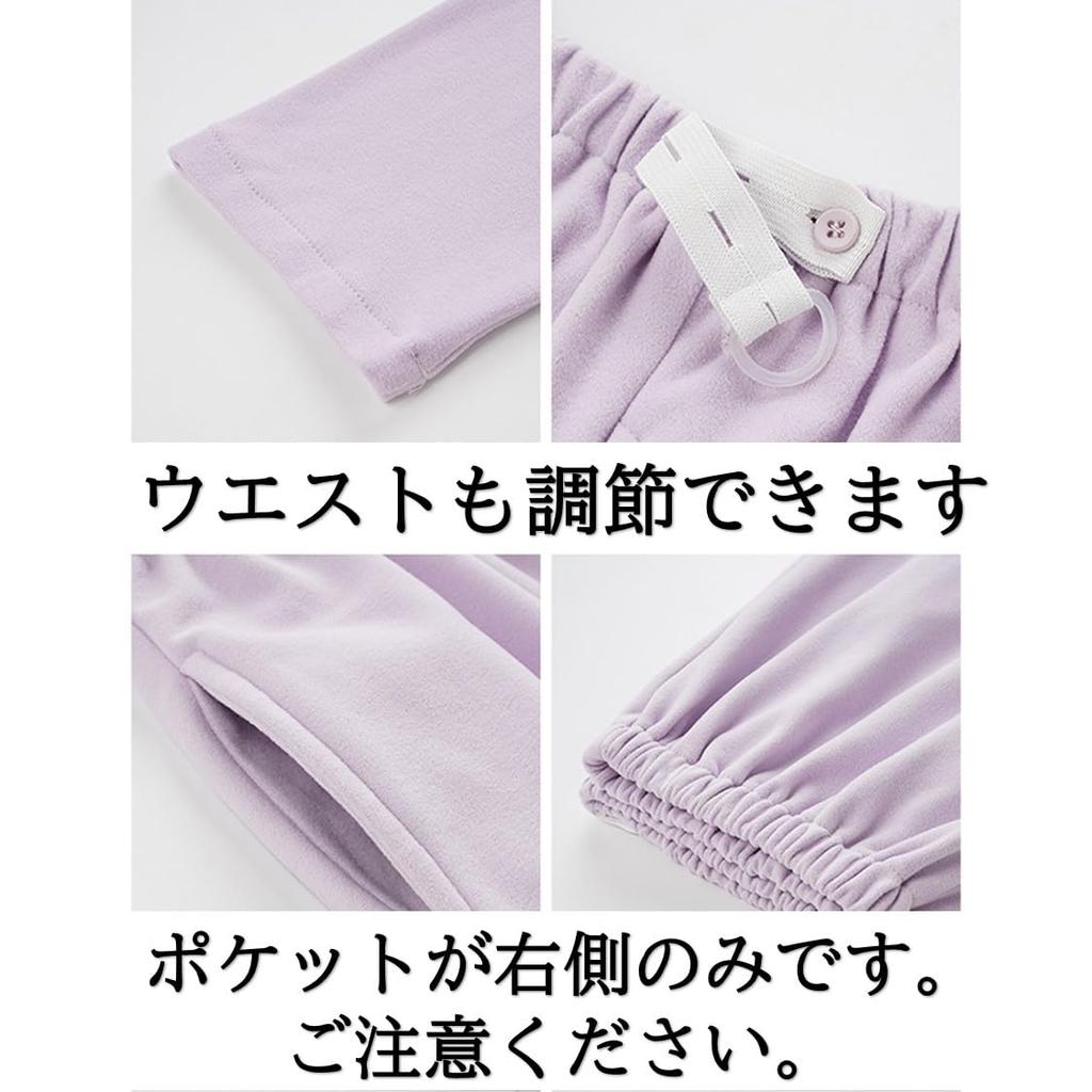 Магазин Беременность Спереди Длинные Открытые Фиолетовые [выбрать Завтра] Пижама, Теплая, Для Кормления, На пуговицах, Дородовая, Послеродовая, Рукав, Спереди, Осень, Зима, Весна,