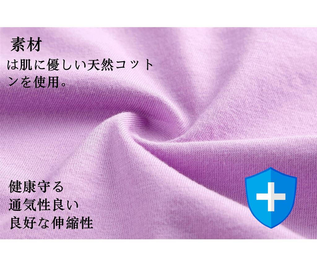 Raefill Plus Set of XXL Women's High-Waisted Shorts, 100% Cotton, Underwear, Size, 6,