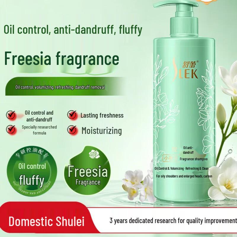 SLEK Freesia Fragrance Anti-Dandruff Shampoo