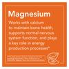 NOW Foods, Цитрат магния, 120 вегетарианских капсул