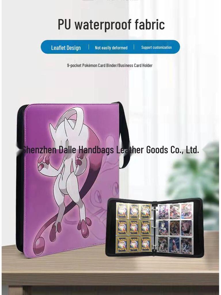 Книга для хранения коллекции карт Pokémon и Yu-Gi-Oh