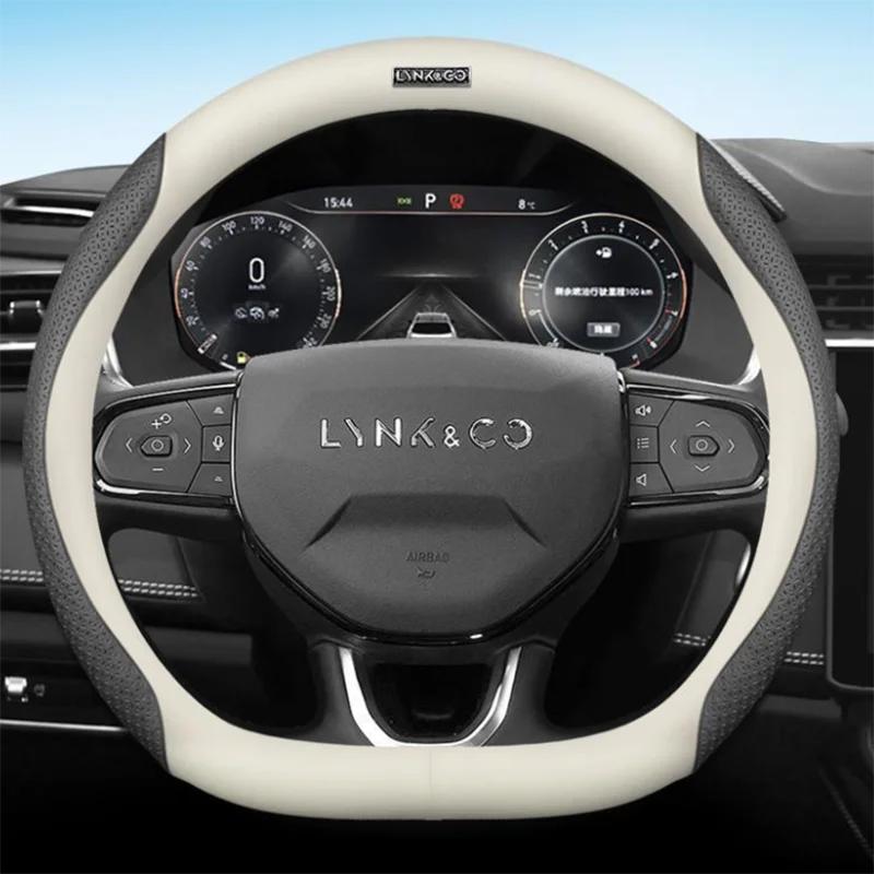 Leather Car Steering Wheel Cover Suitable for LYNK&CO 03 05 06 08 09 01 02 2024 Interior Modified Car Accessories