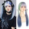 Y2K Synthetic Lolita Cosplay Wig Green Blue Hair for Cosplay Party Long Straight Wigs for Women Blue Green Highlight Dyed Bangs