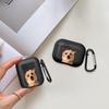 Забавный чехол с рисунком кошки и собаки для Airpods 2 Pro3 3 1 Pro2 Pro 4 Чехлы для наушников Обложка