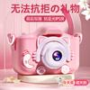 Wozhi Kids' HD Instant Print Digital Camera