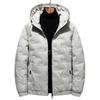 Men's Solid Color Coat Winter Down Korean Slim Short Cotton Jacket