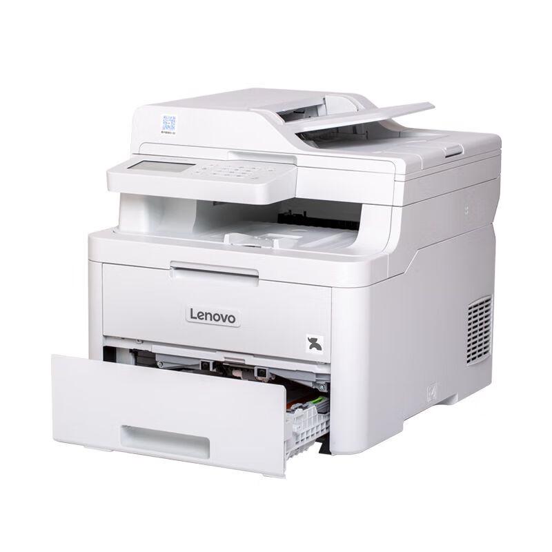 Lenovo CM7810DXF Color A4 Multifunction Laser Printer with ADF CN plug (adapter included)