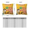 Острые Куриные Лапша Buldak Hot Chicken Flavor Ramen Наволочка Современная Наволочка Квадратная Наволочка для Подушки