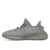Adidas Yeezy Boost 350 V2 Стальной серый Унисекс Повседневная обувь IF3219