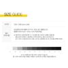 Puma Future 7 Match Tt
