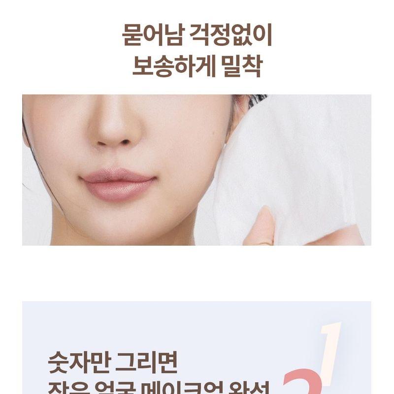 I'M MEME Я Мультистик - 9 видов