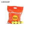 DUNLOP Тренировочные теннисные мячи серии Coaching
