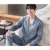 Мужская пижама из чистого хлопка весна-осень с длинными рукавами, кардиган для пожилых людей среднего возраста, комплект домашней одежды, молодежная повседневная свободная пижама