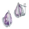 Silver Earrings with Natural Amethyst 8.913ct (2034476)