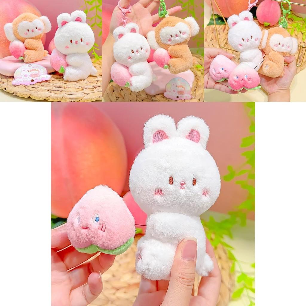 Очаровательный плюшевый брелок-стретч «Персик, ты восхитителен» — очаровательный подарок для пар