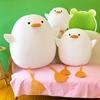 Cute Duck Plush Toys Cute White Duck Pillow Office Pillow Girl Legs Doll Doll