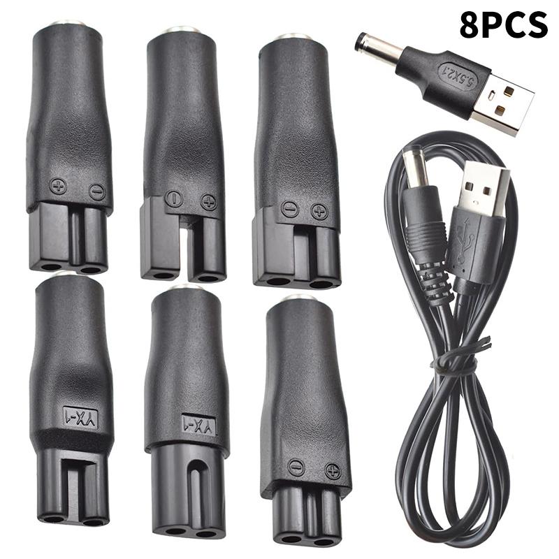 8 шт. Шнур питания 5 В, Универсальный USB-адаптер для электробритвы и машинки для стрижки волос, Запасное зарядное устройство