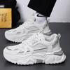 Men'S Thick Soled Casual Mesh Panel Shoes Summer Breathable Soft Soled Running Shoes Outdoor Fashion Sports Shoes Male Sneakers
