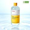 Pure Cleansing Water Sensitive 500mL